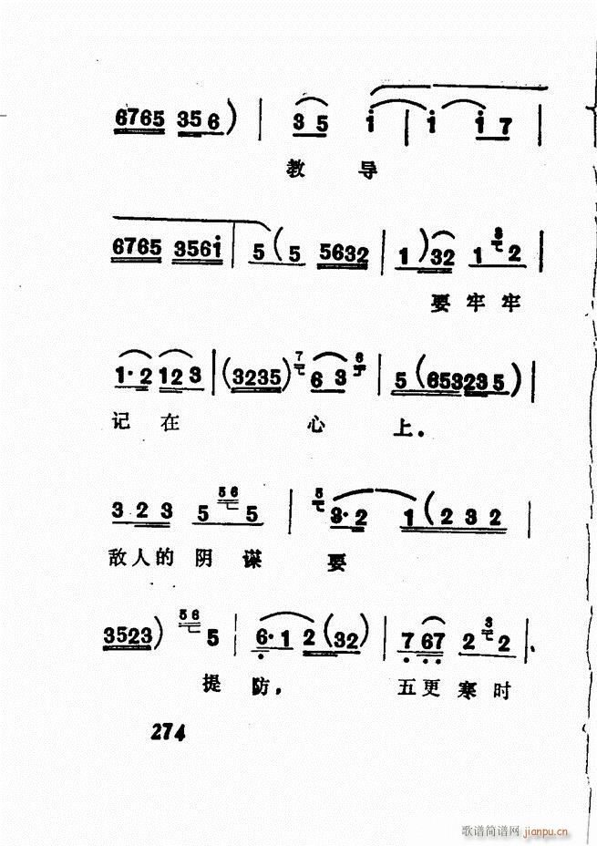 㲥糪ǻѡ  241 300()34