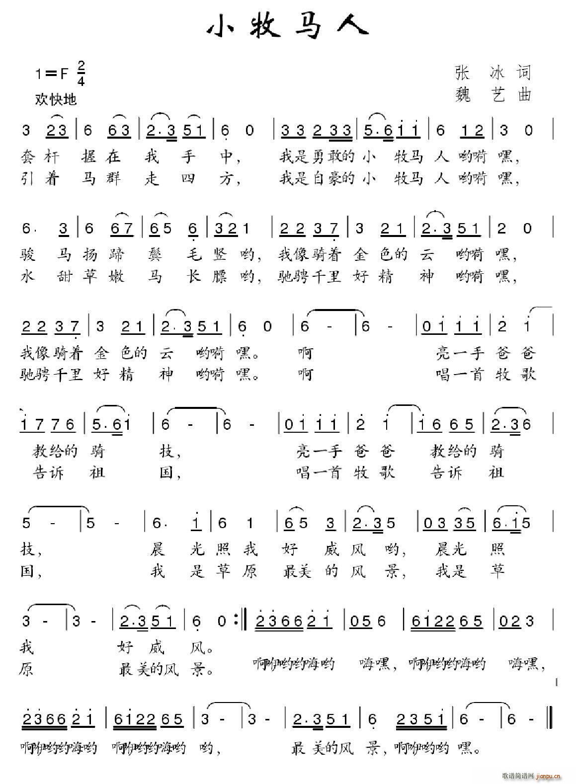 С(ָ)1