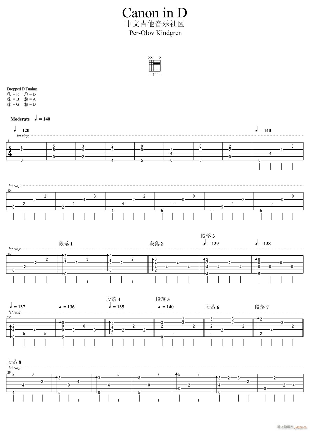 卡农简单好听版-EOP教学曲双手简谱预览1-钢琴谱文件（五线谱、双手简谱、数字谱、Midi、PDF）免费下载