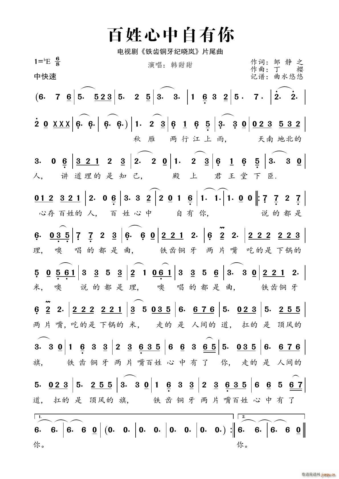  ͭ Ƭβ(ʮּ)1