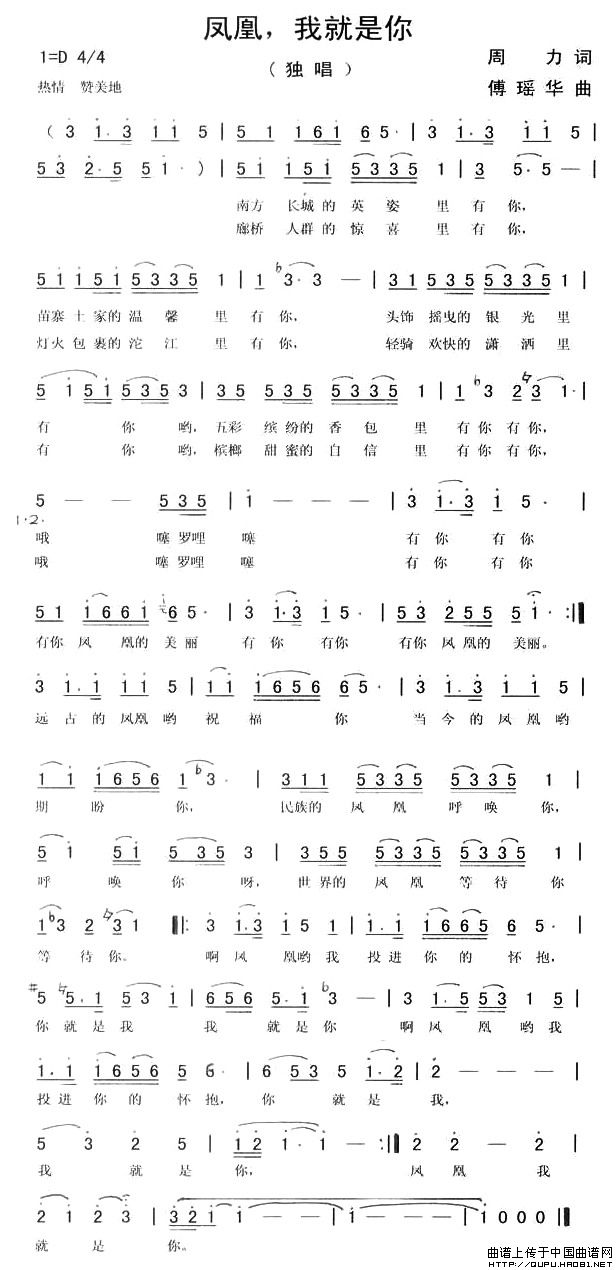 ˣҾ(ָ)1