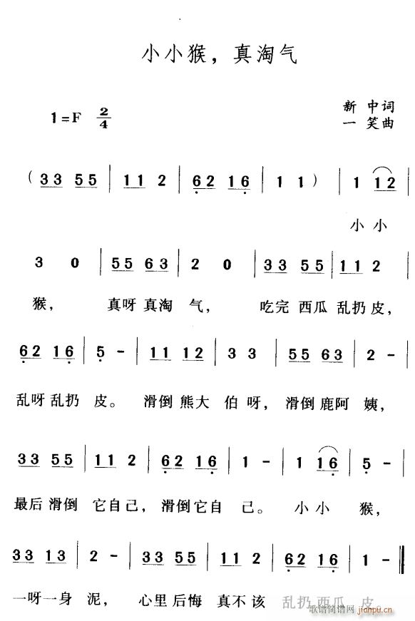 СС (ָ)1