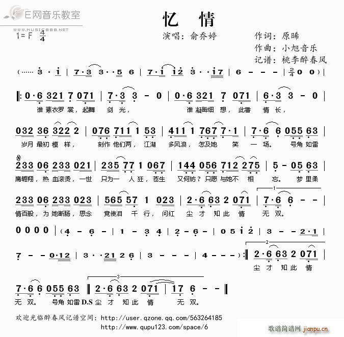   ЦOL (ʮּ)1