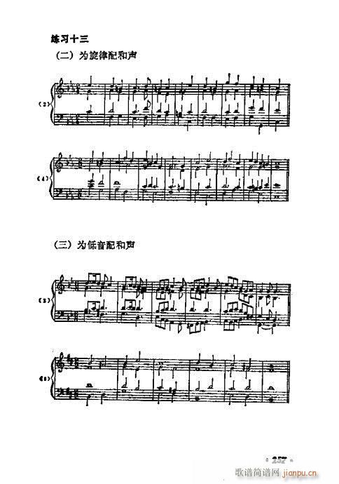 241-269(ָ)17