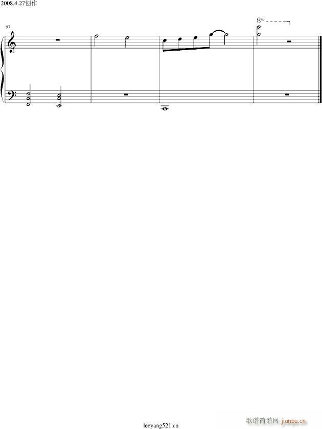 ʫ()8