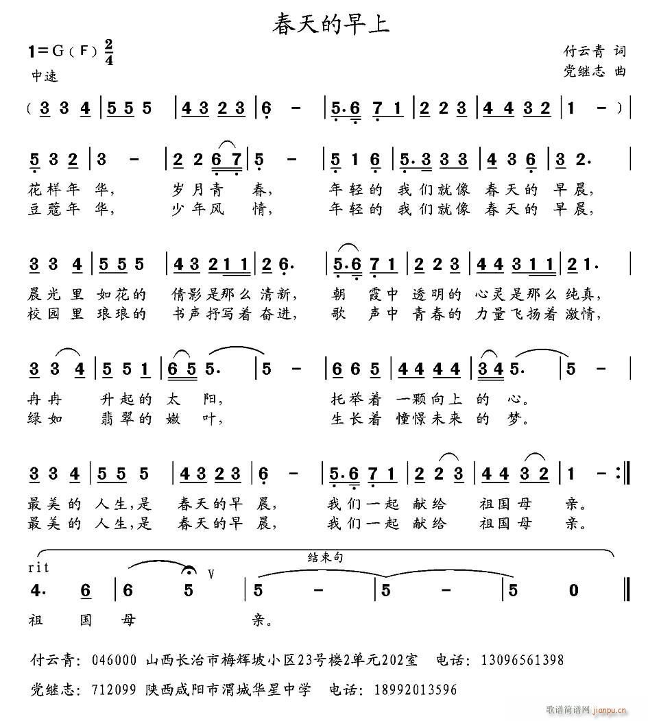 (ָ)1