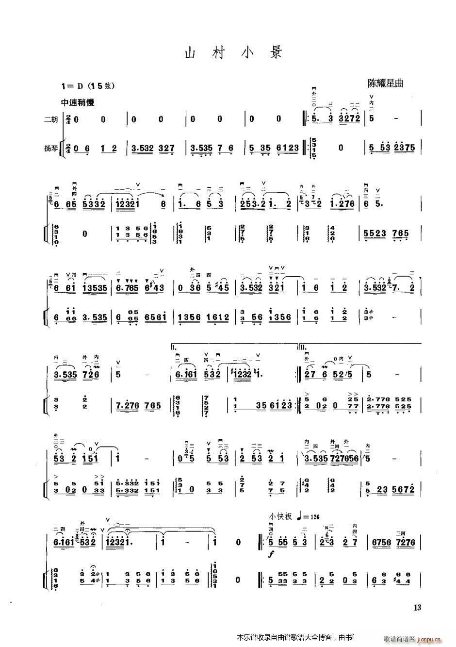 ɽС ٰ()1