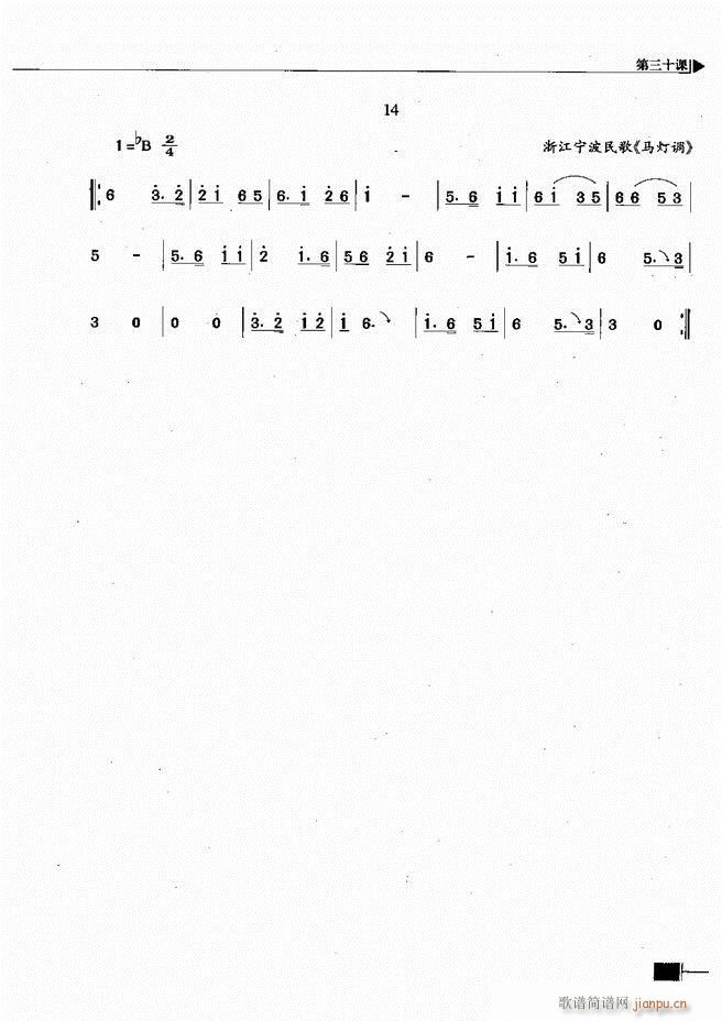 ӳ̳121 180(ʮּ)19