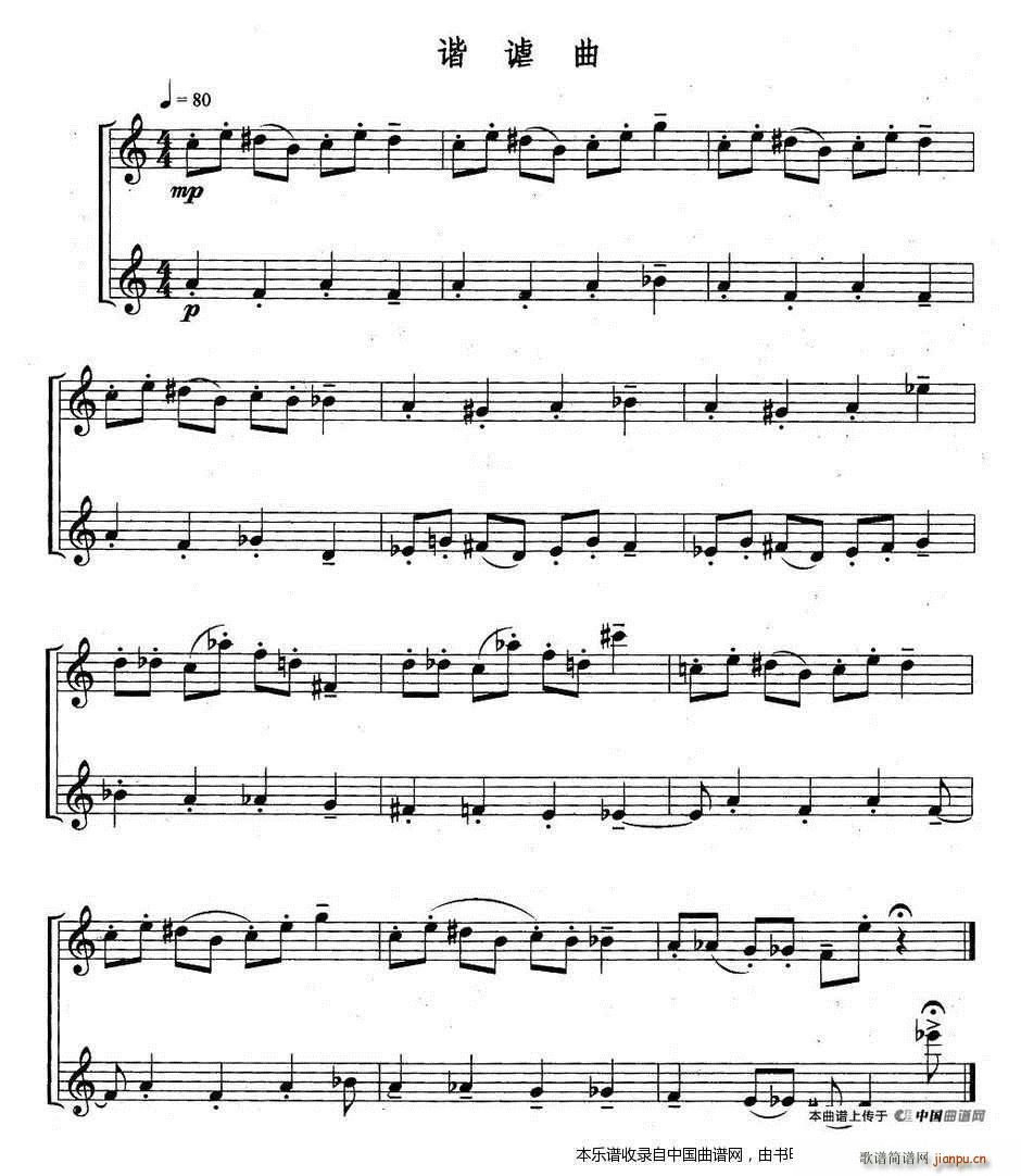 г ()1