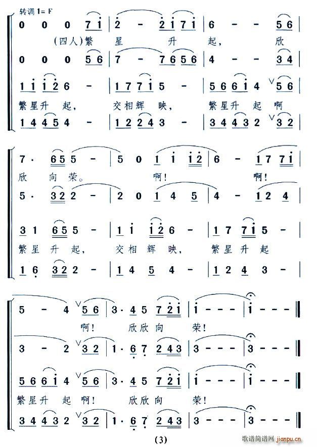 (ָ)3