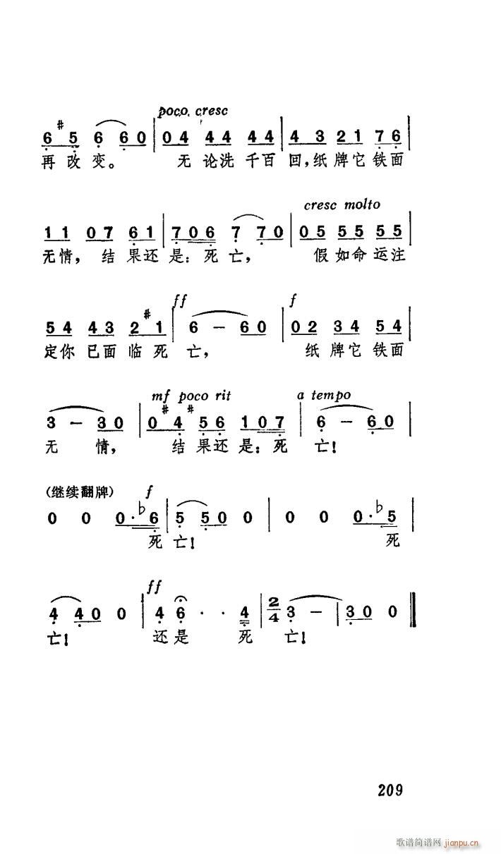   ѡ Ժݳ 7(ʮּ)25