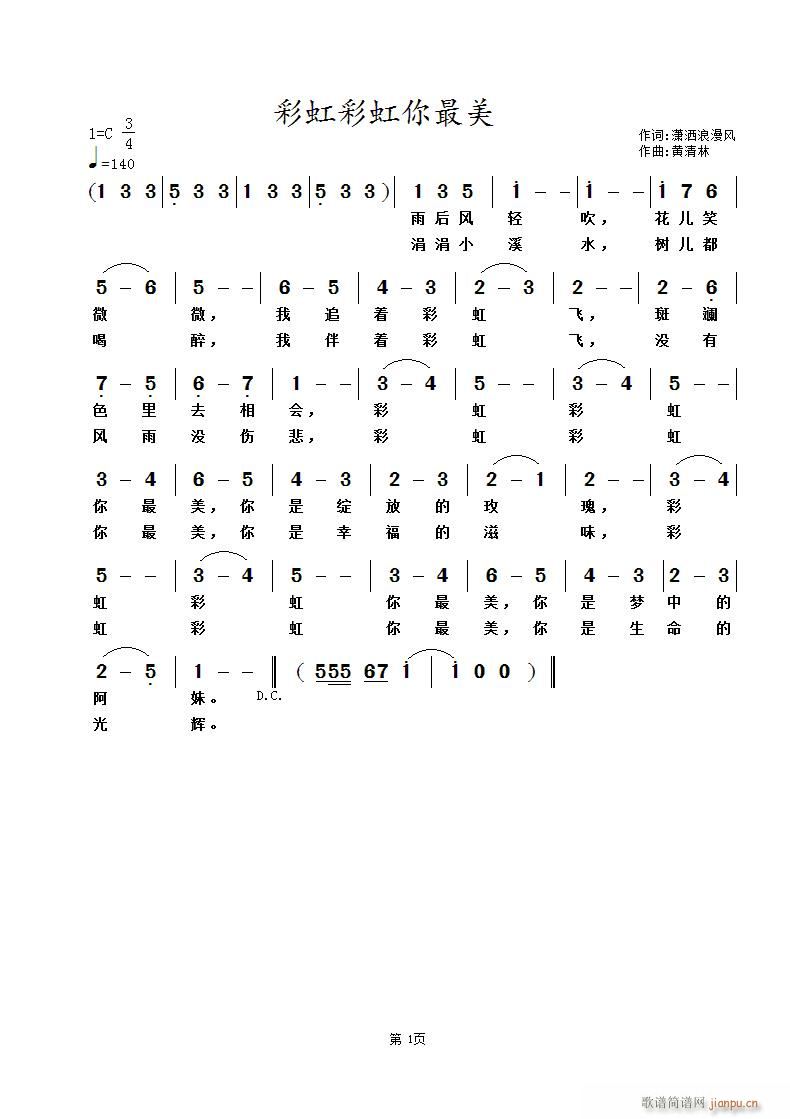 ʺʺ(ָ)1
