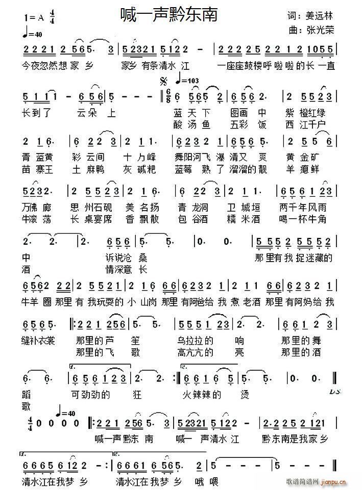 һǭ(ָ)1