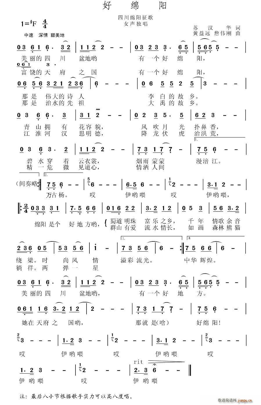 (ָ)1