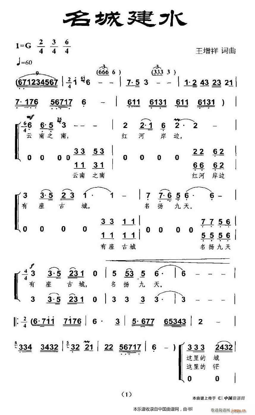 ǽˮ ϳ(ϳ)1