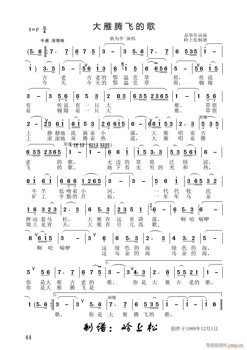 ڷɵĸ(ָ)1