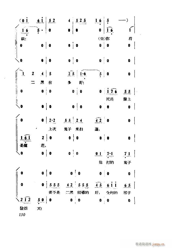 Сڽ  ȫ 051 100(ʮּ)28