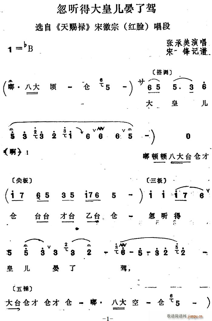 Ĺ ôʶ˼ ѡ » λڳ(ʮּ)1