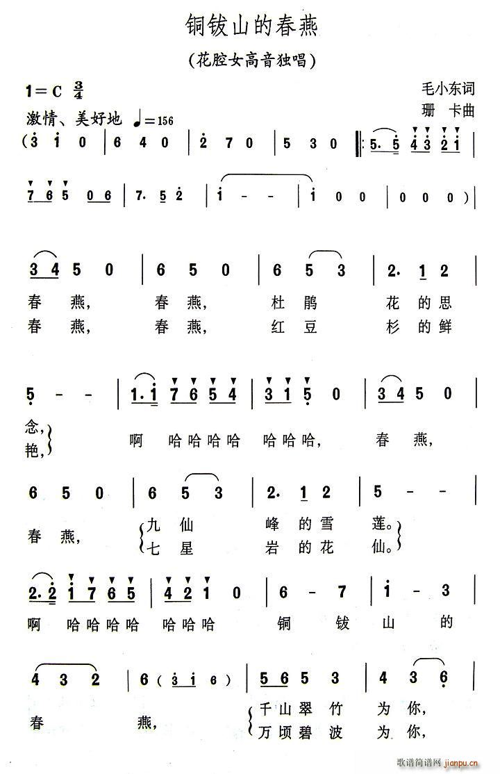 ͭɽĴ(ָ)1