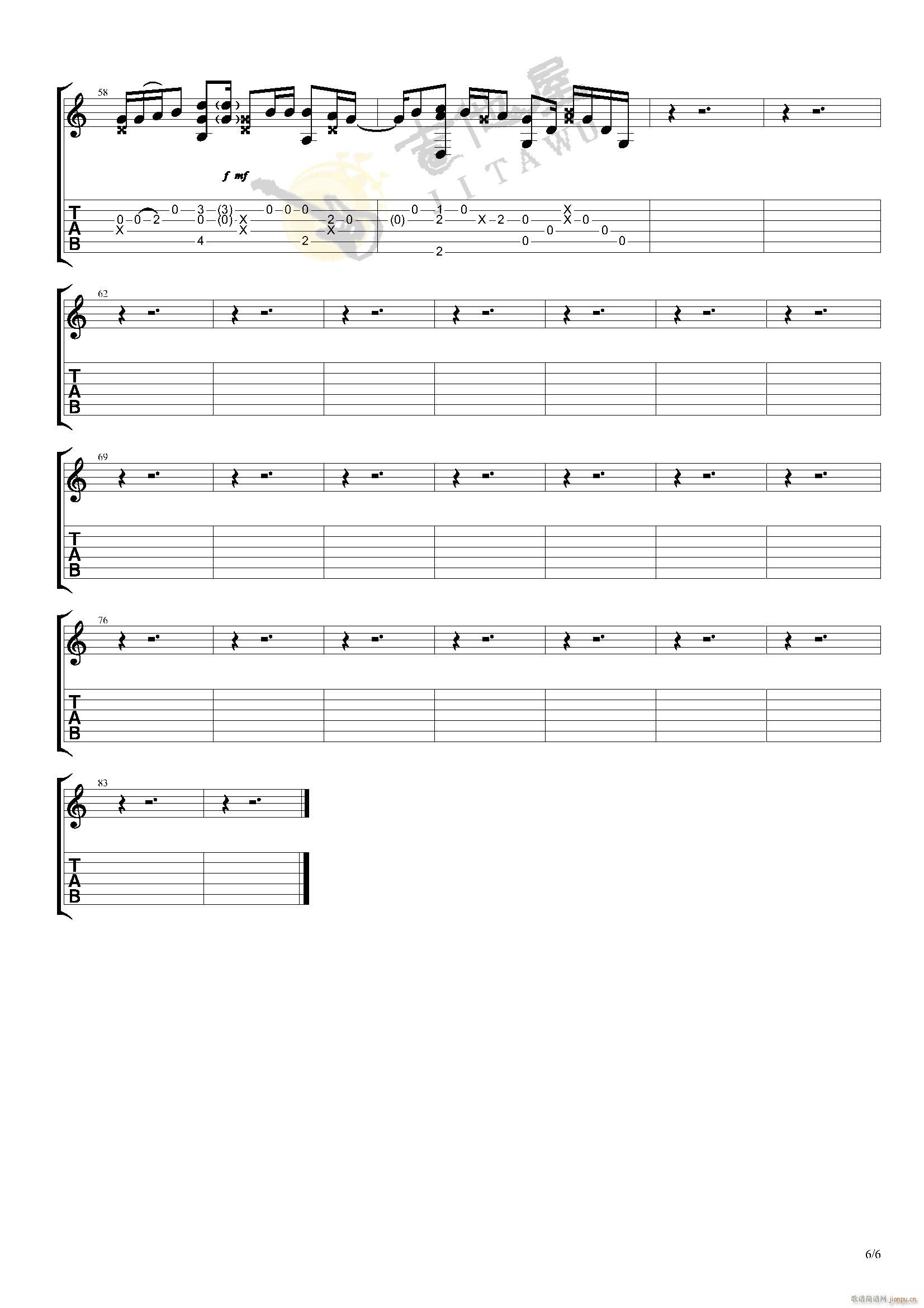 Heal The Worldָ()6