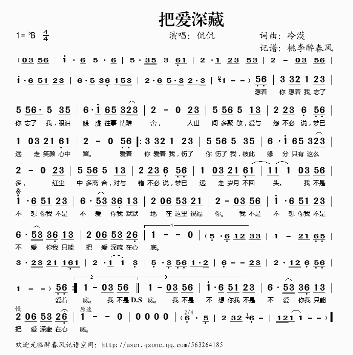 Ѱ(ָ)1
