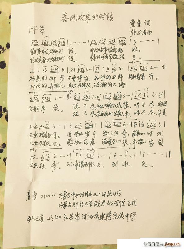 紵ʱ ӵ(ʮּ)1