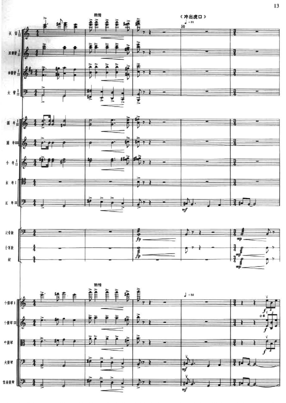 Ļ6()1