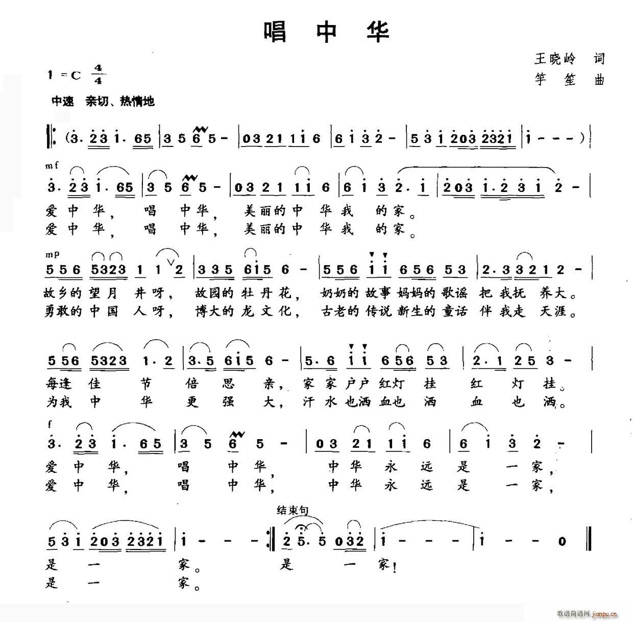 л(ָ)1