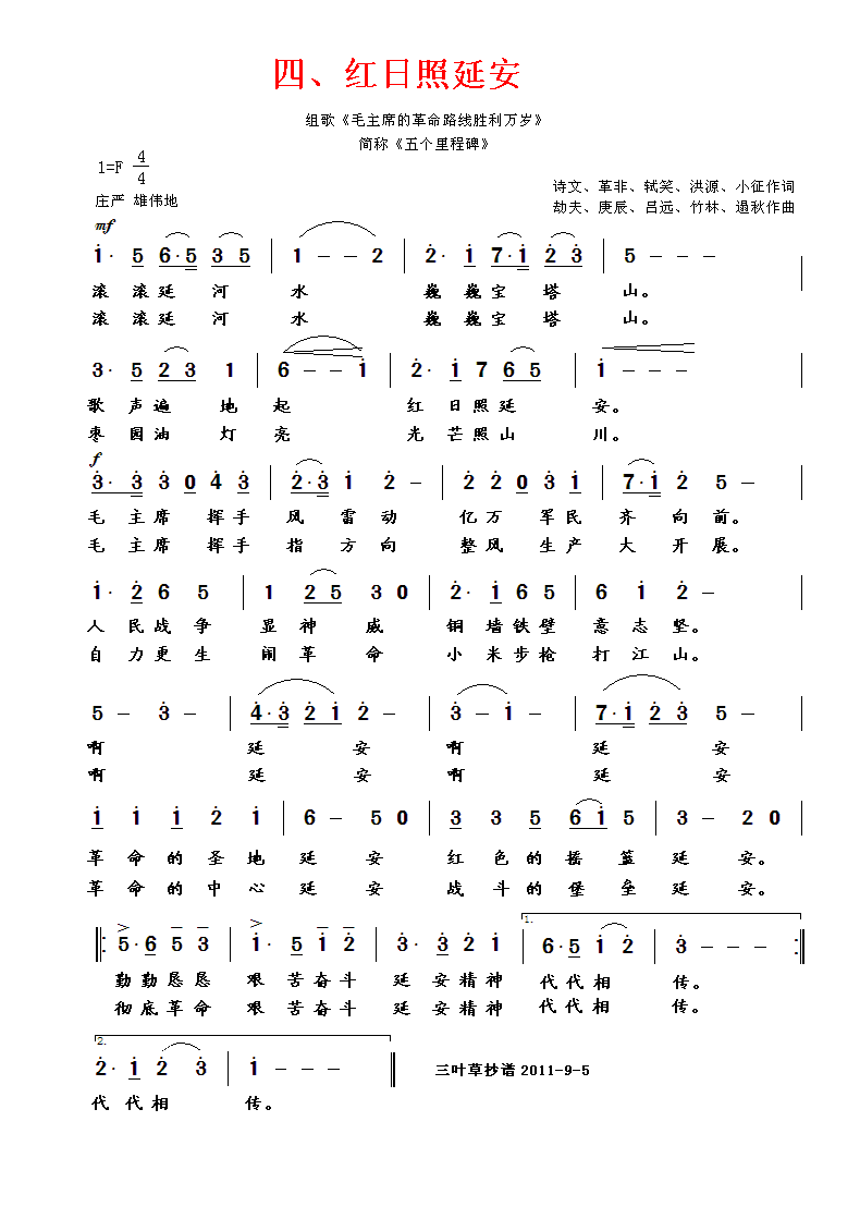 Ӱ(ָ)1