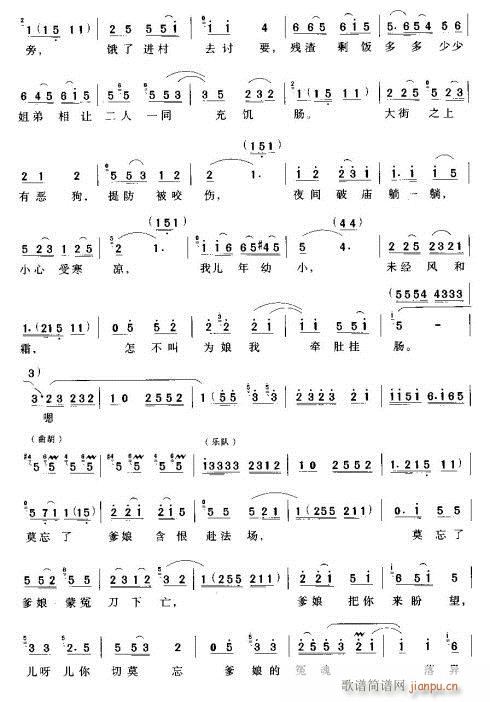 ֹס(ʮּ)5