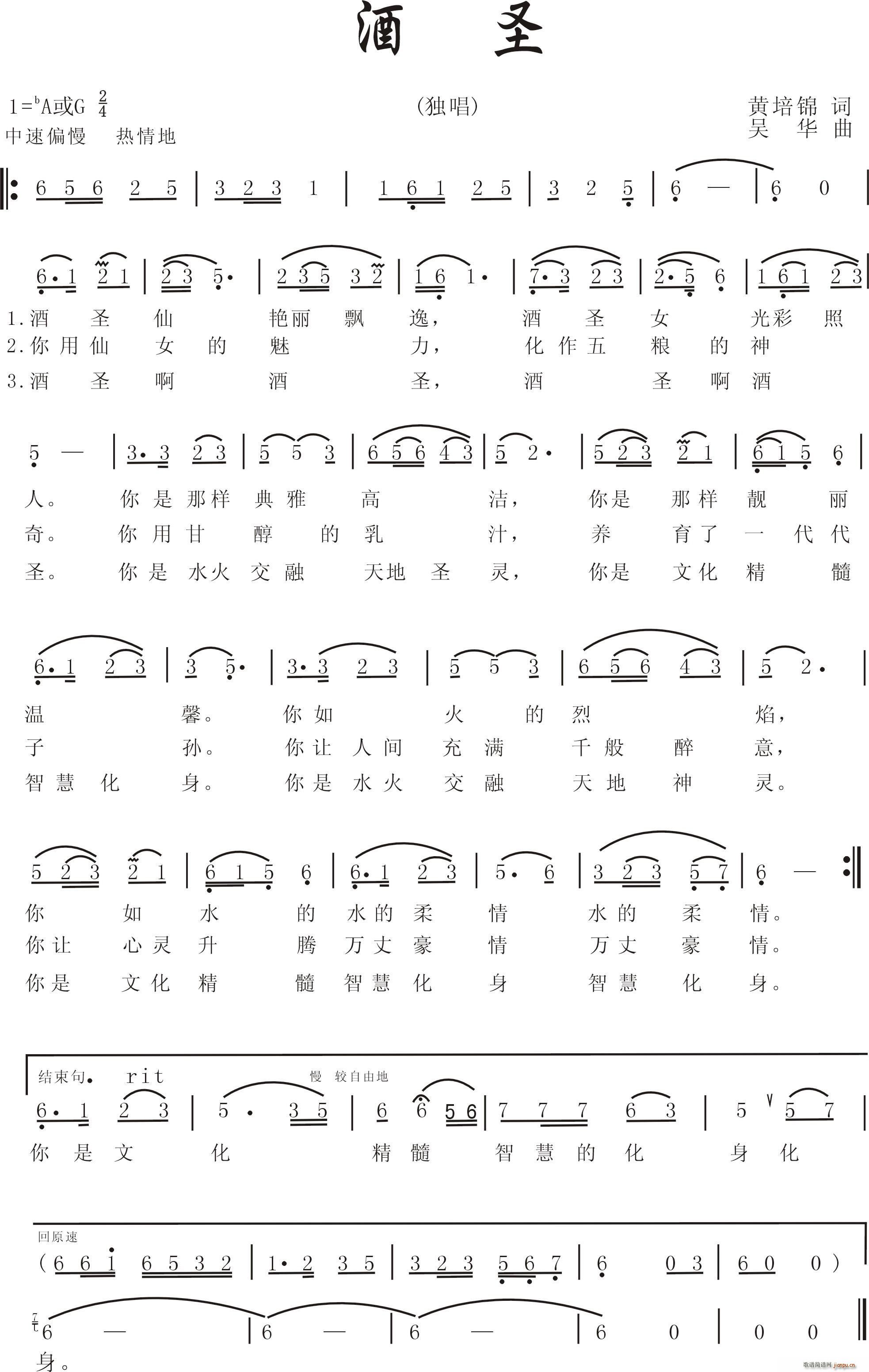ʥ Ů(ָ)1