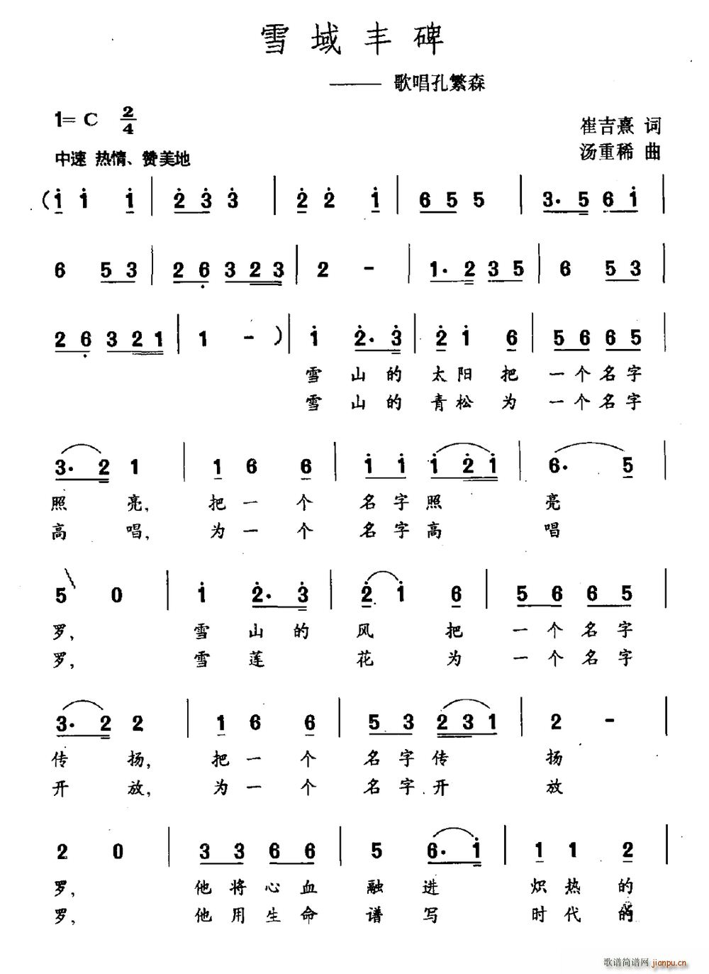 ѩᱮ 質׷ɭ(ʮּ)1