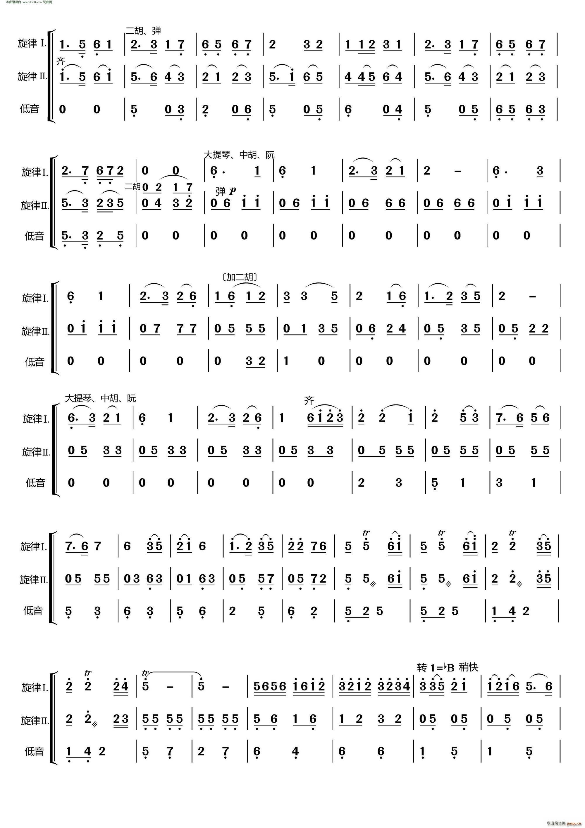 �ɲ����� �㽭�������(����)3