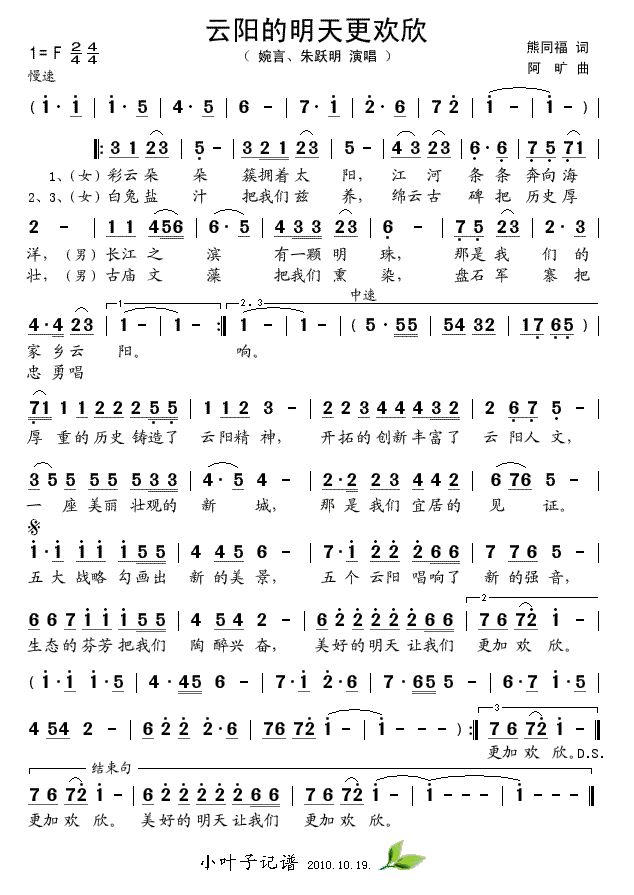 (ָ)1