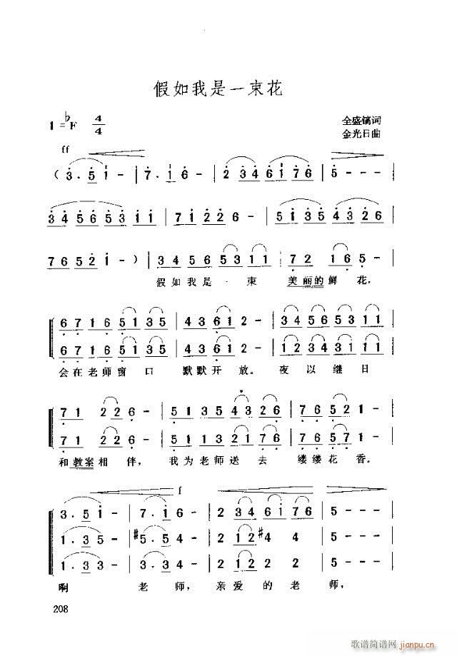 һ(ָ)1