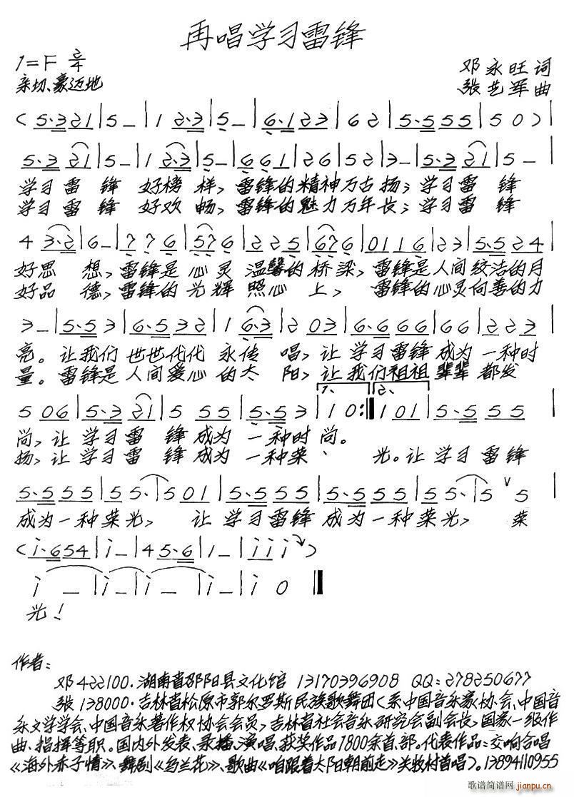 ٳѧϰ׷(ָ)1