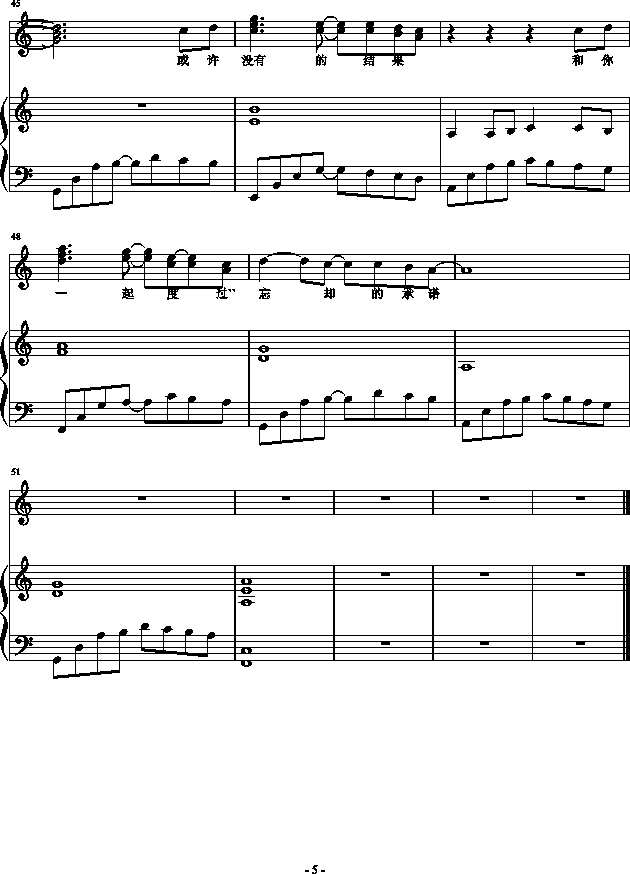 į()5