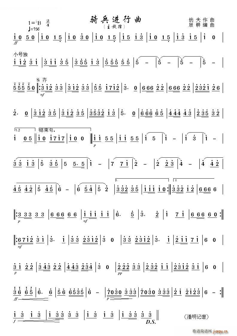  (ָ)1