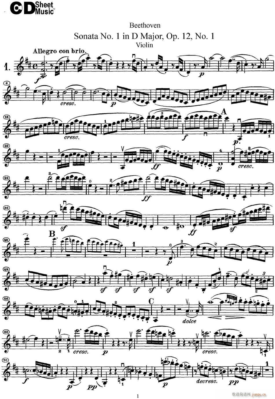 Violin Sonata No 1 in D Major Op 12 No 1(С)1