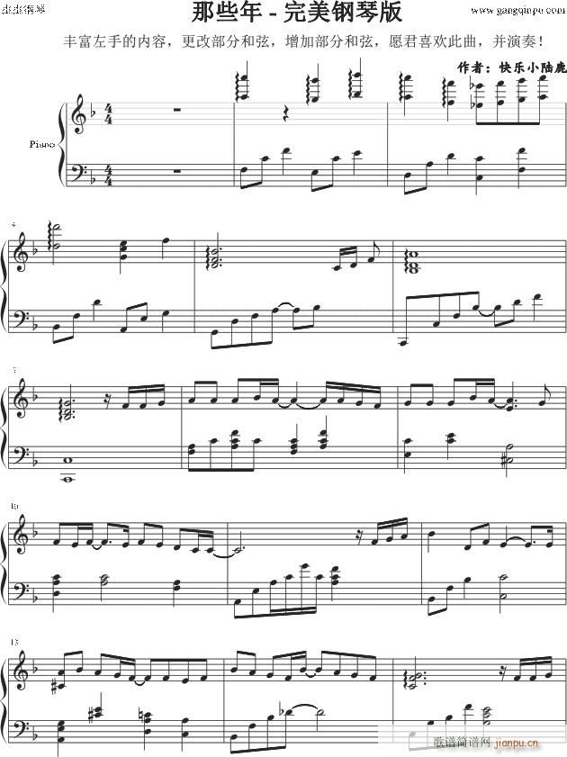 Щ ٰ()1