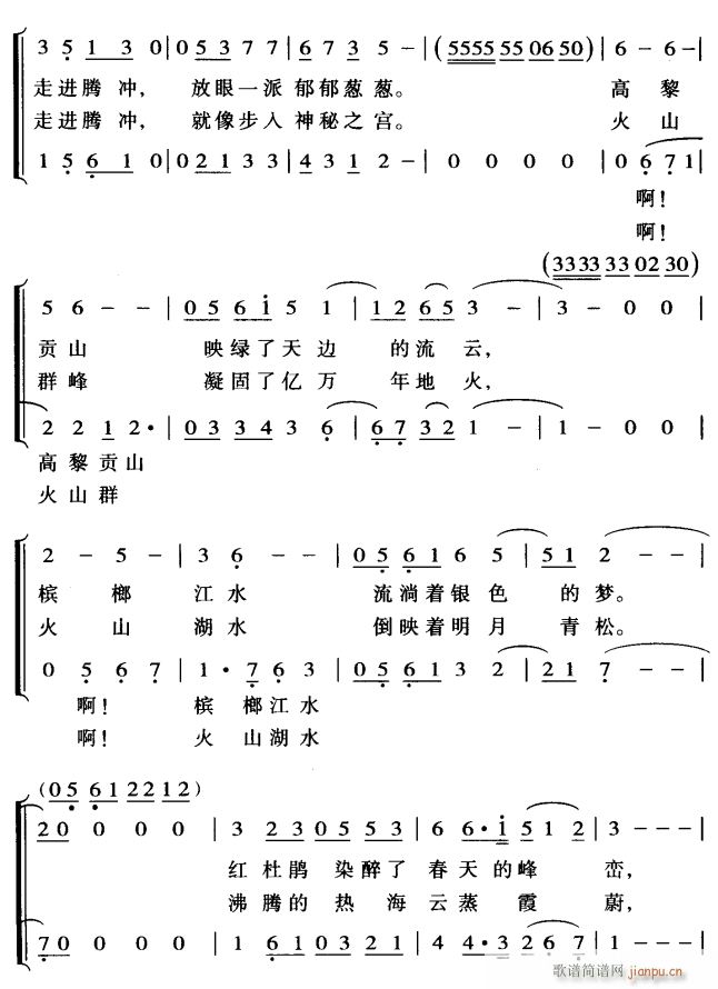 ߽ڳ2(ָ)1