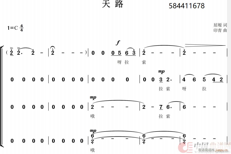 ·ϳ 侯Ĺ(ʮּ)1