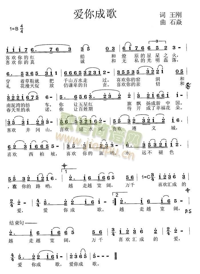 ɸ[հ](ָ)1