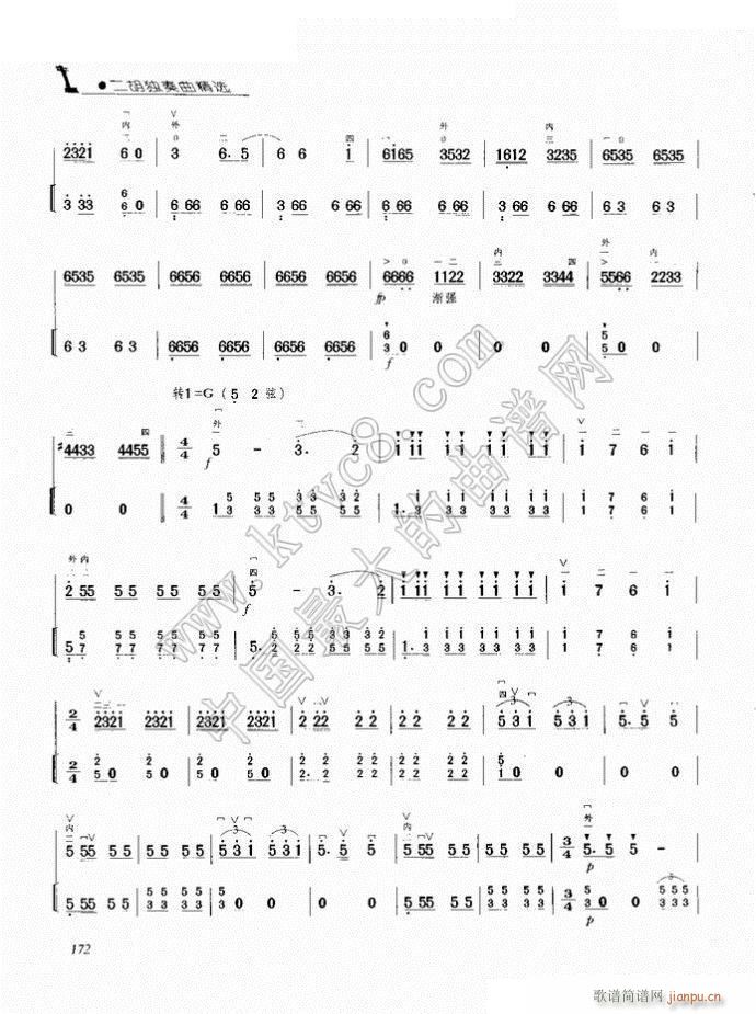 սڶ7()1