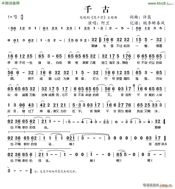 ǧŵӾ ǧ (ʮּ)1