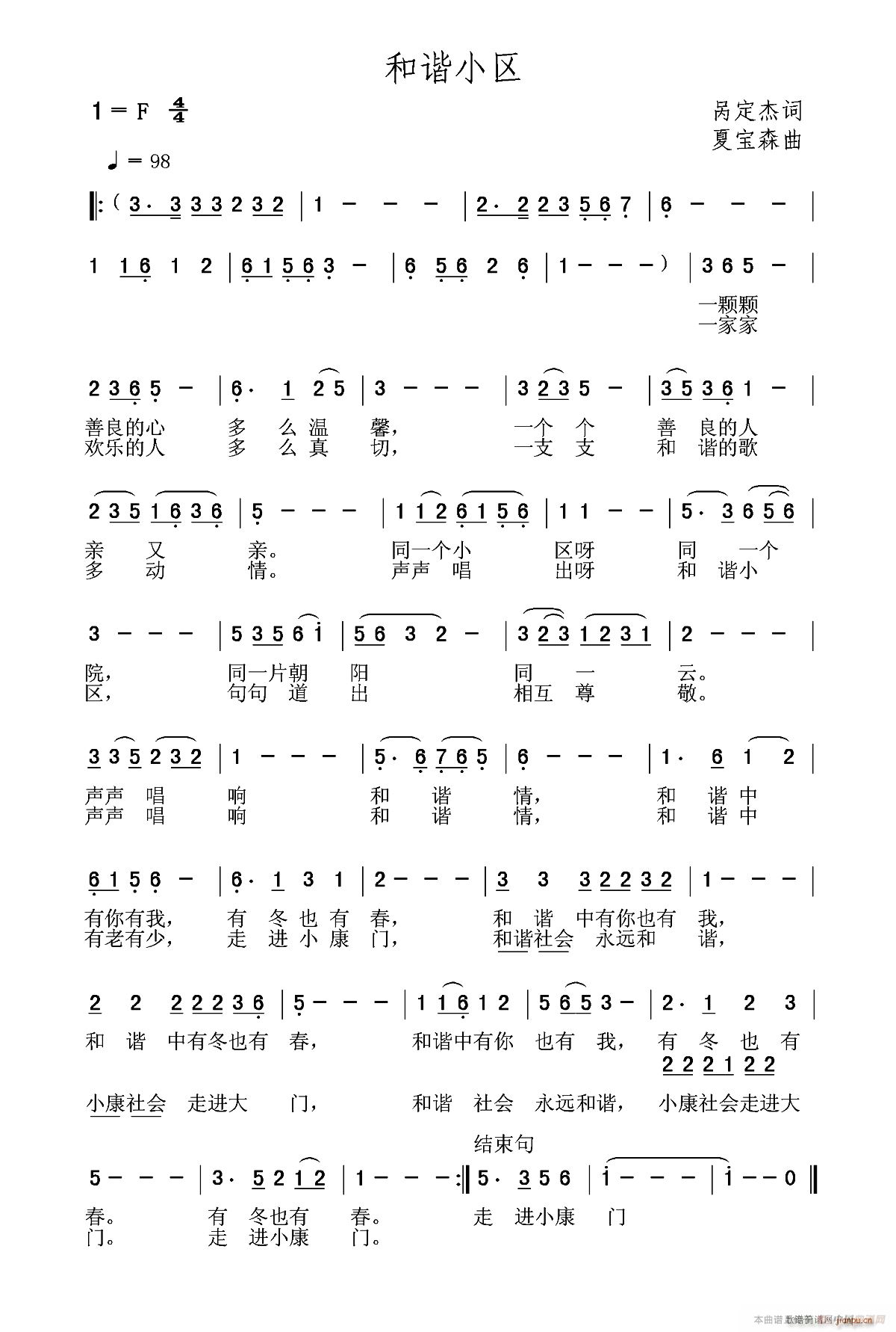 гС(ָ)1