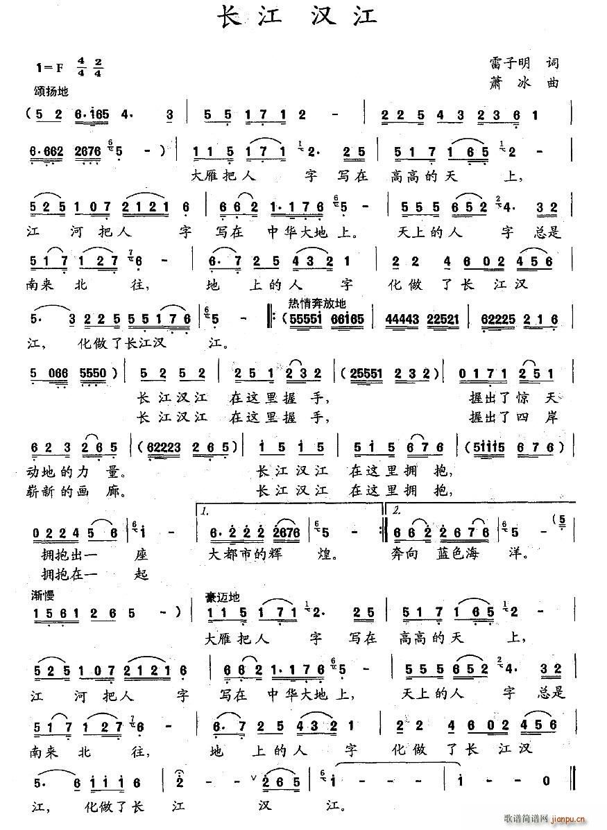  (ָ)1