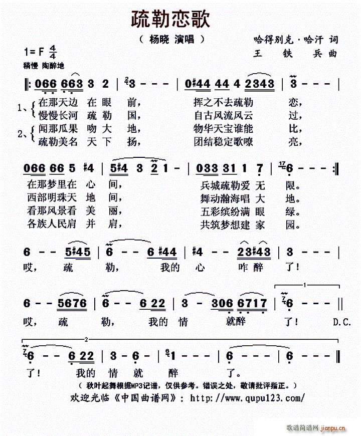 (ָ)1
