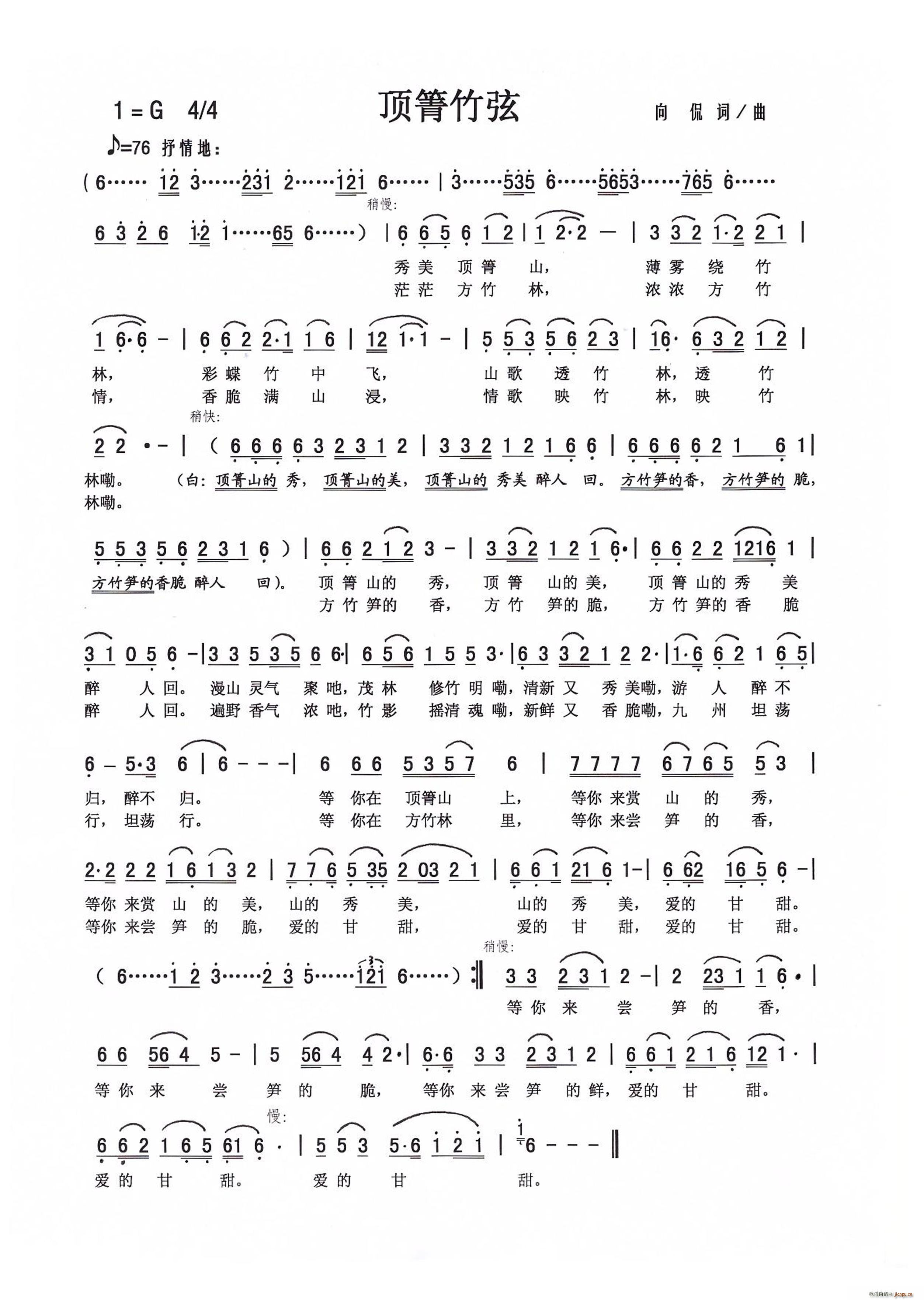 (ָ)1