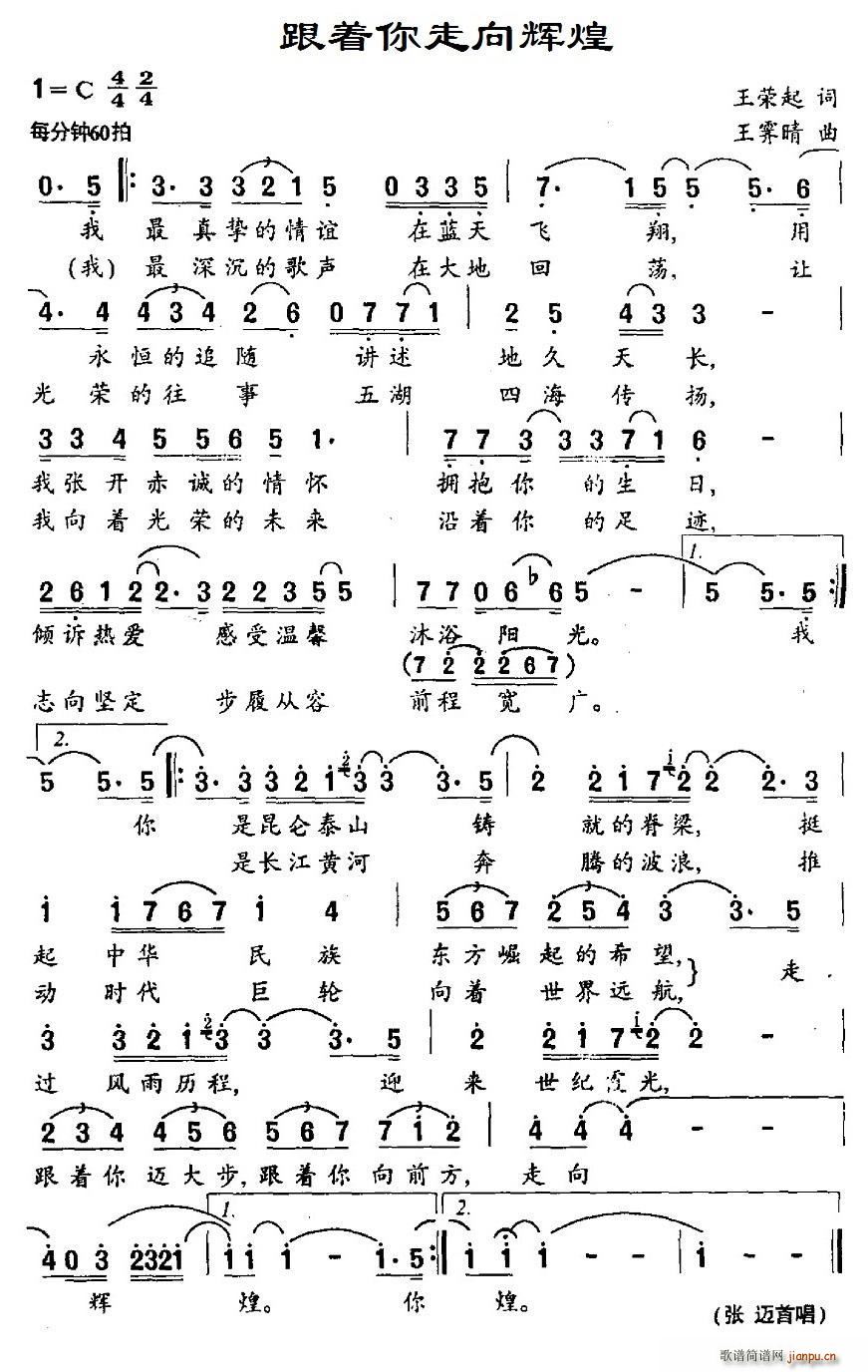 Ի(ָ)1